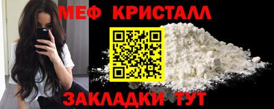 2c-b Среднеуральск