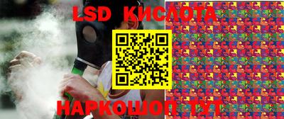 кокаин премиум Старая Купавна