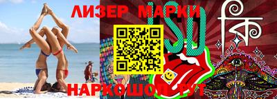 2c-b Среднеуральск