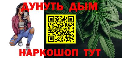 прущий лед Ставрополь
