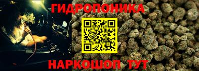 2c-b Среднеуральск