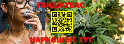 2c-b Среднеуральск