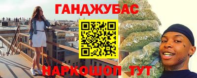кокаин премиум Старая Купавна