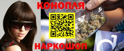 прущий лед Ставрополь