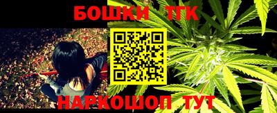 прущий лед Ставрополь
