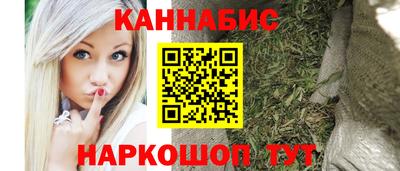 2c-b Среднеуральск