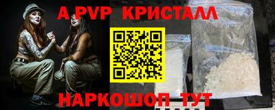 2c-b Среднеуральск