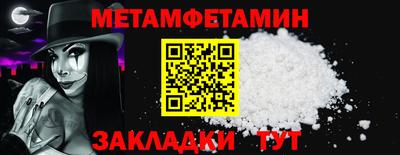 кокаин премиум Старая Купавна