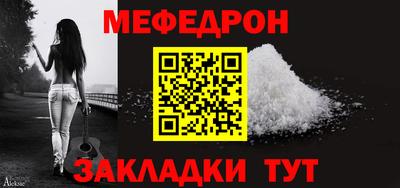 кокаин премиум Старая Купавна