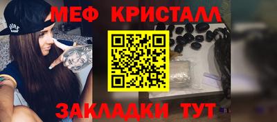 кокаин премиум Старая Купавна
